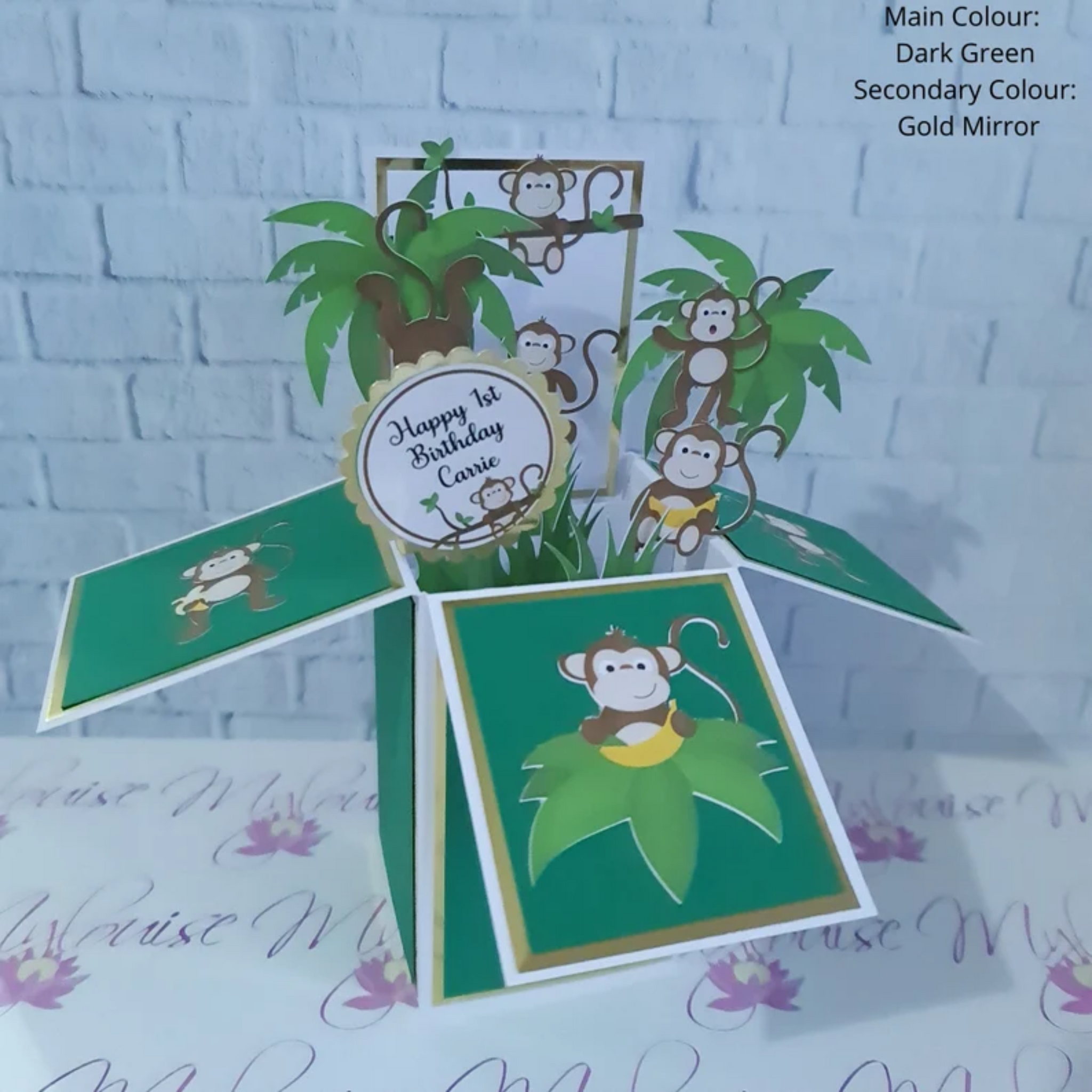 Personalised Jungle Birthday Pop Up Card